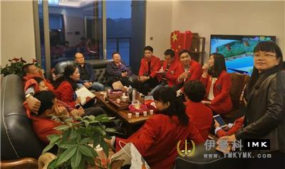 Xili Service Team: held the seventh regular meeting of 2016-2017 news 图1张